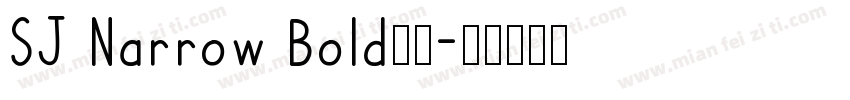 SJ Narrow Bold西方字体转换